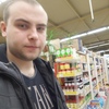 Иван, 25, г.Белокуриха Иван, 25, г.Белокуриха