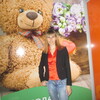 Алена, 29, г.Биробиджан Алена, 29, г.Биробиджан