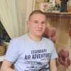 Дмитрий, 20, г.Санкт-Петербург Дмитрий, 20, г.Санкт-Петербург