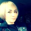 Катюша, 32, г.Краснодар Катюша, 32, г.Краснодар