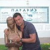 Дмитрий, 44, г.Мирный (Архангельская обл.) Дмитрий, 44, г.Мирный (Архангельская обл.)