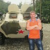 Алекс, 36, г.Пенза Алекс, 36, г.Пенза