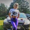 Кристина, 35, г.Иркутск Кристина, 35, г.Иркутск