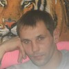 Евгений, 32, г.Пермь Евгений, 32, г.Пермь