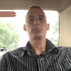 Денис, 34, г.Хабаровск Денис, 34, г.Хабаровск