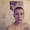 денис пухальский, 25, г.Троицко-Печерск денис пухальский, 25, г.Троицко-Печерск