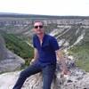 Вова, 31, г.Евпатория Вова, 31, г.Евпатория