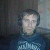Сергей, 31, г.Вельск Сергей, 31, г.Вельск