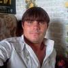 Иван, 30, г.Черниговка Иван, 30, г.Черниговка
