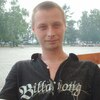 Андрей, 28, г.Красноярск Андрей, 28, г.Красноярск