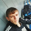 Александр, 21, г.Саратов Александр, 21, г.Саратов