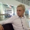 Вадим, 21, г.Саратов Вадим, 21, г.Саратов