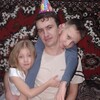 Александр, 36, г.Новомосковск Александр, 36, г.Новомосковск