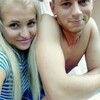 Вячеслав, 28, г.Петрозаводск Вячеслав, 28, г.Петрозаводск