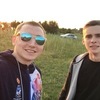 The, 21, г.Озерск The, 21, г.Озерск