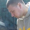 пётр, 40, г.Саранск пётр, 40, г.Саранск