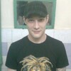 Руслан, 31, г.Тула Руслан, 31, г.Тула