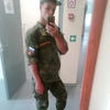 Эдуард, 20, г.Азов Эдуард, 20, г.Азов