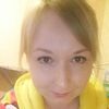 Екатерина, 32, г.Южно-Сахалинск Екатерина, 32, г.Южно-Сахалинск
