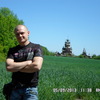 Роман, 31, г.Каменск-Шахтинский Роман, 31, г.Каменск-Шахтинский