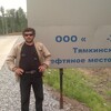 виктор, 50, г.Туймазы виктор, 50, г.Туймазы
