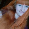 Кристина, 20, г.Кострома Кристина, 20, г.Кострома