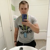 Иван, 20, г.Волжский (Волгоградская обл.) Иван, 20, г.Волжский (Волгоградская обл.)