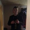 Кирилл, 19, г.Тавда Кирилл, 19, г.Тавда