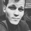 Дмитрий, 26, г.Усть-Илимск Дмитрий, 26, г.Усть-Илимск
