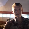 Иван, 24, г.Грибановский Иван, 24, г.Грибановский