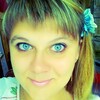 Ксения, 26, г.Каменск-Уральский Ксения, 26, г.Каменск-Уральский