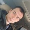 Виктор, 35, г.Свободный Виктор, 35, г.Свободный