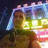 дмитрий, 38, г.Бахчисарай дмитрий, 38, г.Бахчисарай