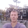 Андрей, 28, г.Артем Андрей, 28, г.Артем