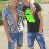 Владислав, 23, г.Куйбышево Владислав, 23, г.Куйбышево