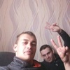 Андрей, 21, г.Киров (Кировская обл.) Андрей, 21, г.Киров (Кировская обл.)