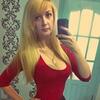 Лена, 26, г.Ставрополь Лена, 26, г.Ставрополь
