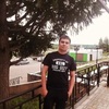 Александр, 32, г.Екатеринбург Александр, 32, г.Екатеринбург