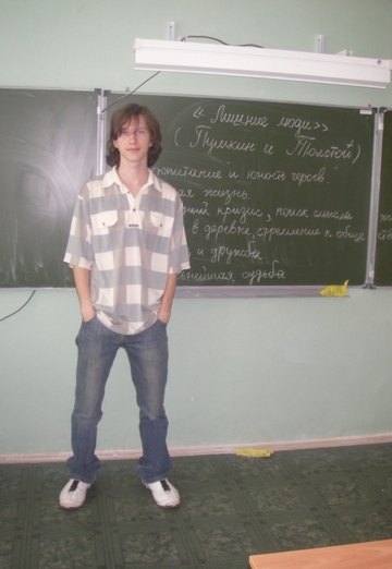Моя фотография - Кирилл, 34 из Москва (@1221121)