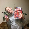Вадим Лис, 19, г.Саранск Вадим Лис, 19, г.Саранск
