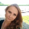 Незнакомка, 31, г.Калининград Незнакомка, 31, г.Калининград