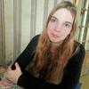 Катя, 25, г.Отрадное Катя, 25, г.Отрадное