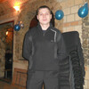 Дмитрий, 34, г.Богородицк Дмитрий, 34, г.Богородицк