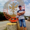 Ura, 20, г.Симферополь Ura, 20, г.Симферополь