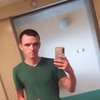 Сергей, 29, г.Воронеж Сергей, 29, г.Воронеж