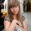 Волчица, 26, г.Асбест Волчица, 26, г.Асбест