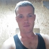 Рома, 25, г.Хабаровск Рома, 25, г.Хабаровск