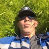 Артём, 32, г.Биробиджан Артём, 32, г.Биробиджан