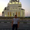 КАРЕН, 33, г.Рамонь КАРЕН, 33, г.Рамонь