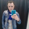 Наиль, 30, г.Саратов Наиль, 30, г.Саратов